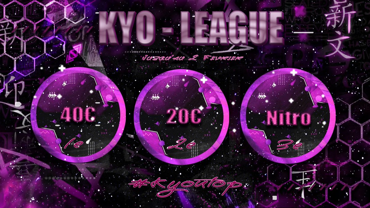 KYO CLAN tweet media