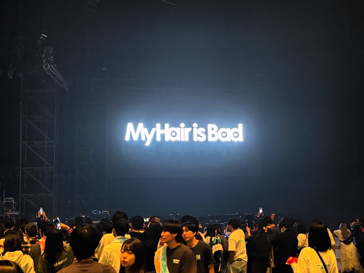 2025年最高のスタート。
余韻がすごすぎて普段使わんここにも投稿してまう。

 #MyHairisBad 
 #マイヘア
 #さいたまスーパーアリーナ