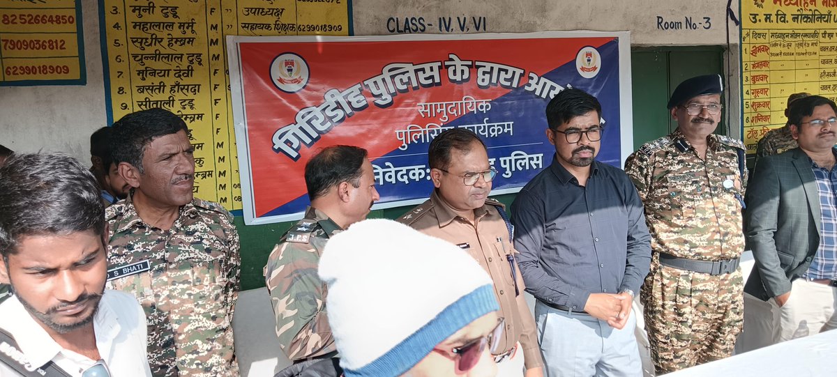 154bncrpf's tweet photo. 154 Bn CRPF participated in CAP which is conducted at Naukania, U/PS Khukhra, Distt Giridih https://t.co/a55yGuqjSk