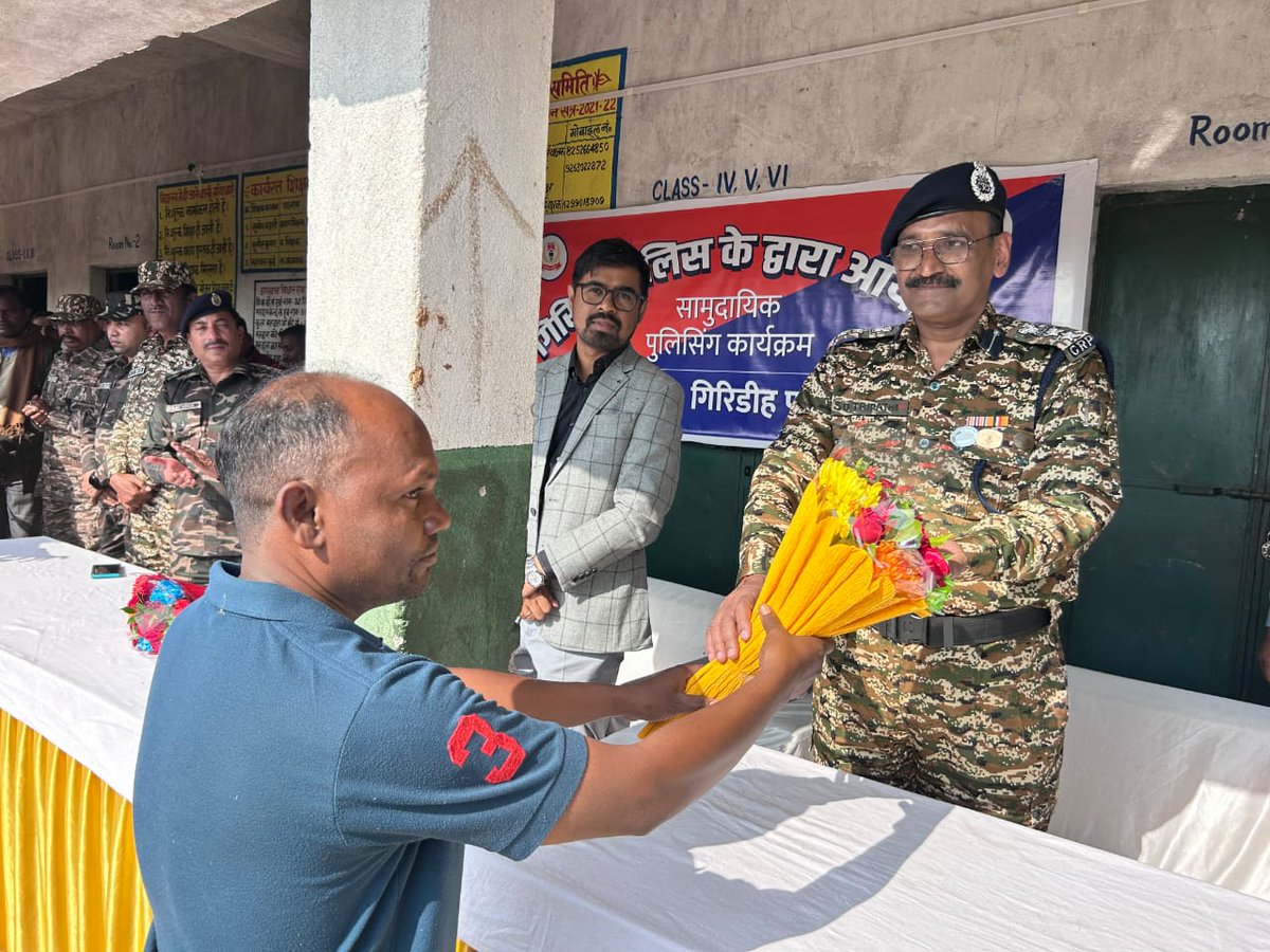 154 Bn CRPF participated in CAP which is conducted at Naukania, U/PS Khukhra, Distt Giridih