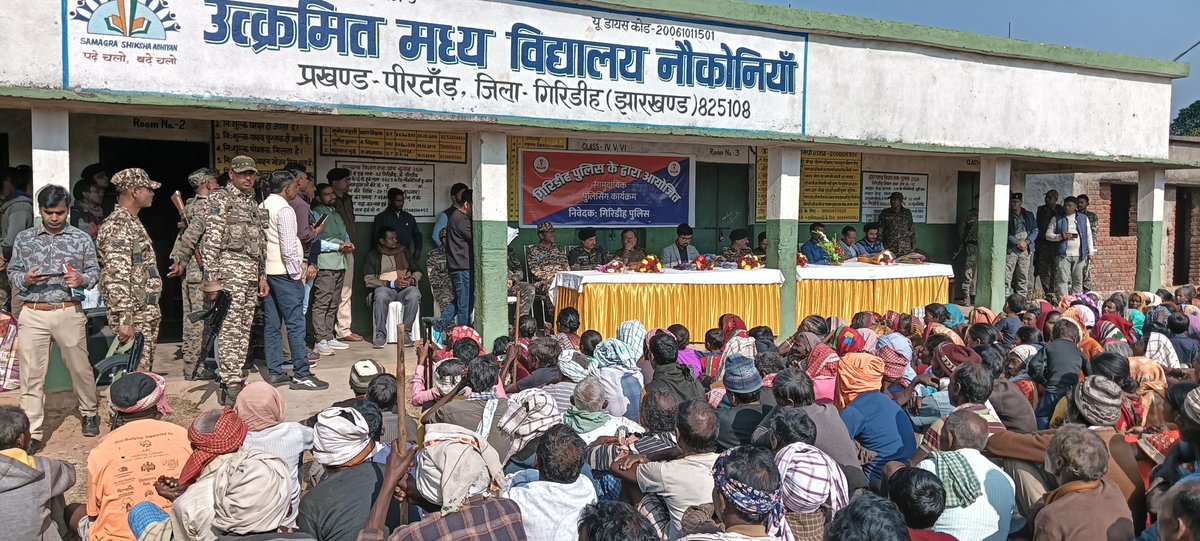 154bncrpf's tweet photo. 154 Bn CRPF participated in CAP which is conducted at Naukania, U/PS Khukhra, Distt Giridih https://t.co/a55yGuqjSk