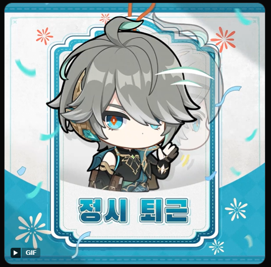 TheNGR.eth🛸 tweet media