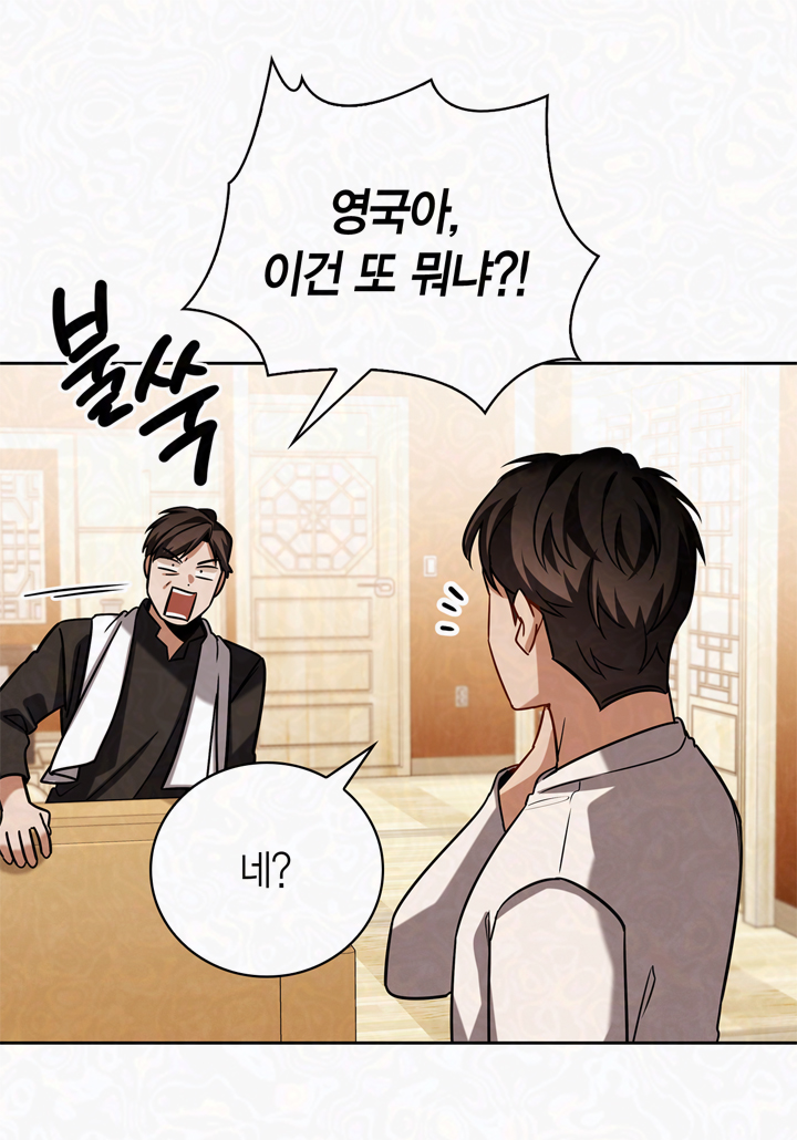 씨엔씨레볼루션 tweet media