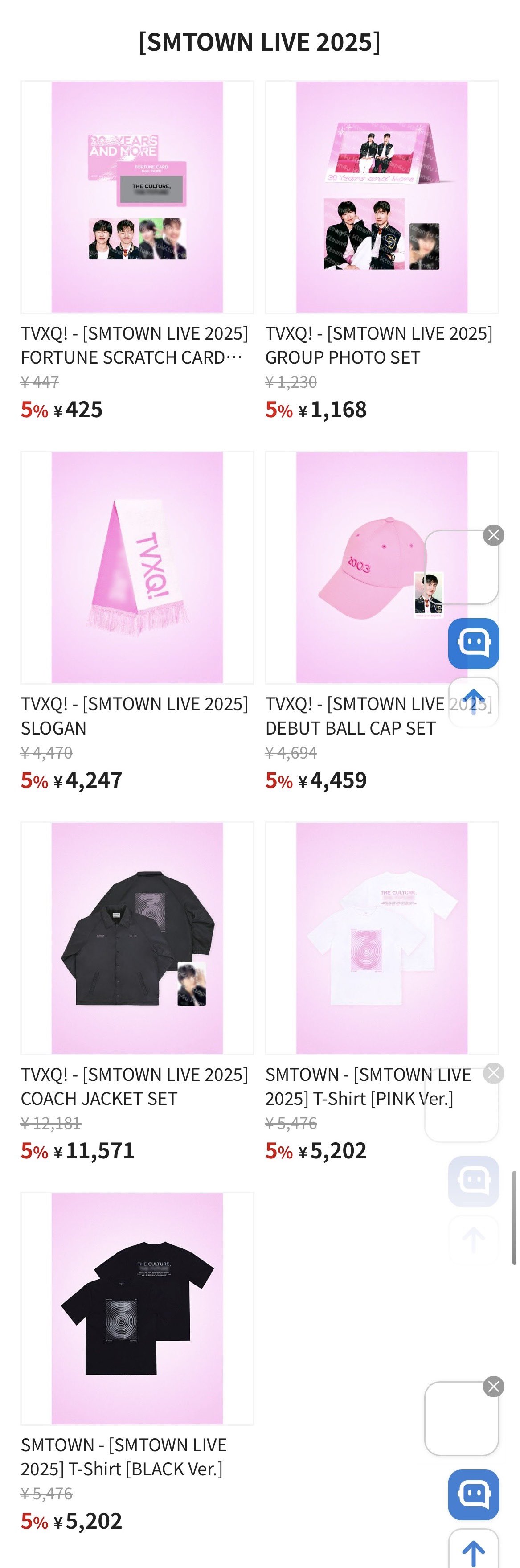 👣UKNOWROUS_N,b on X: 