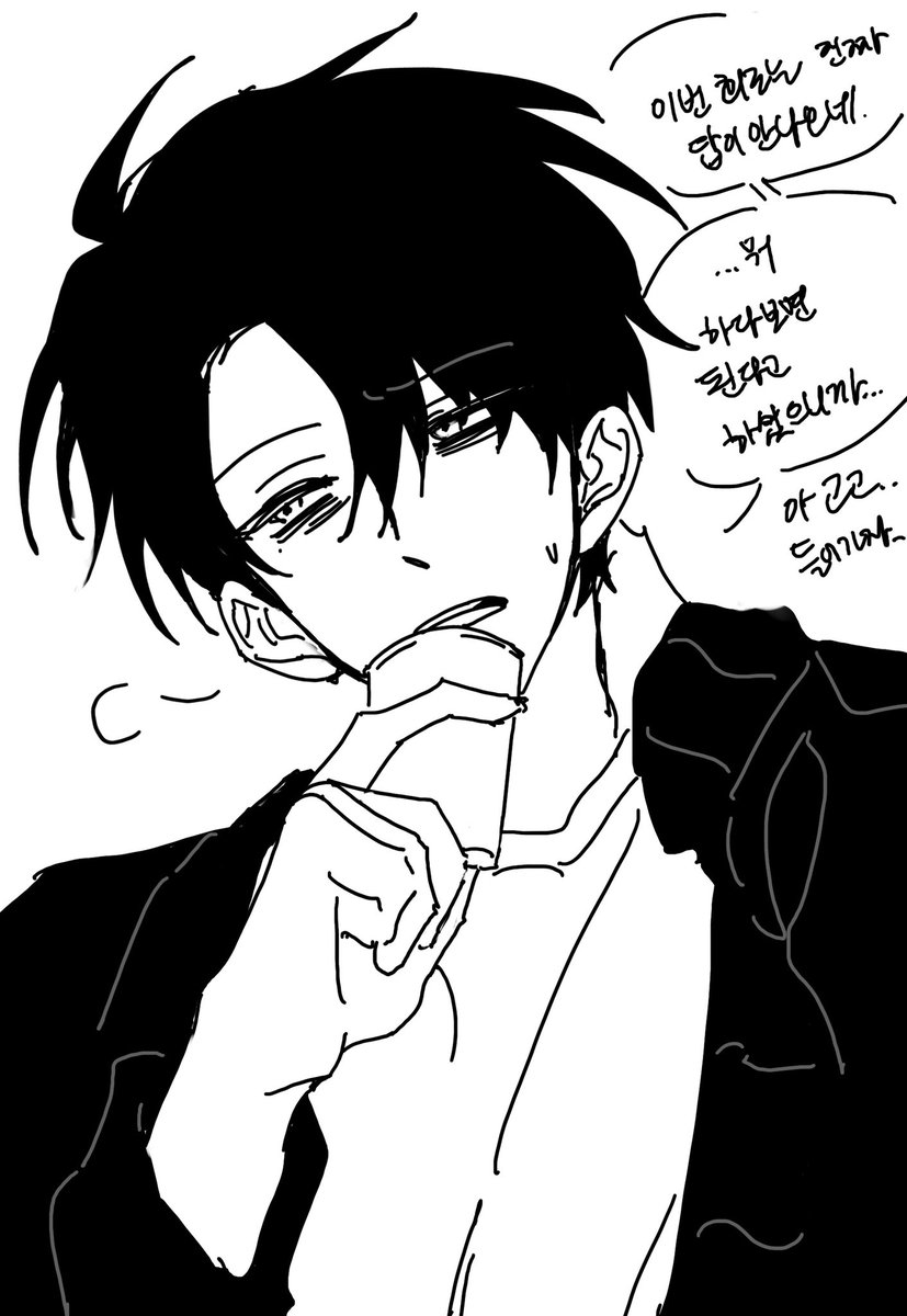 흑발경장즈

가르쳐준대로