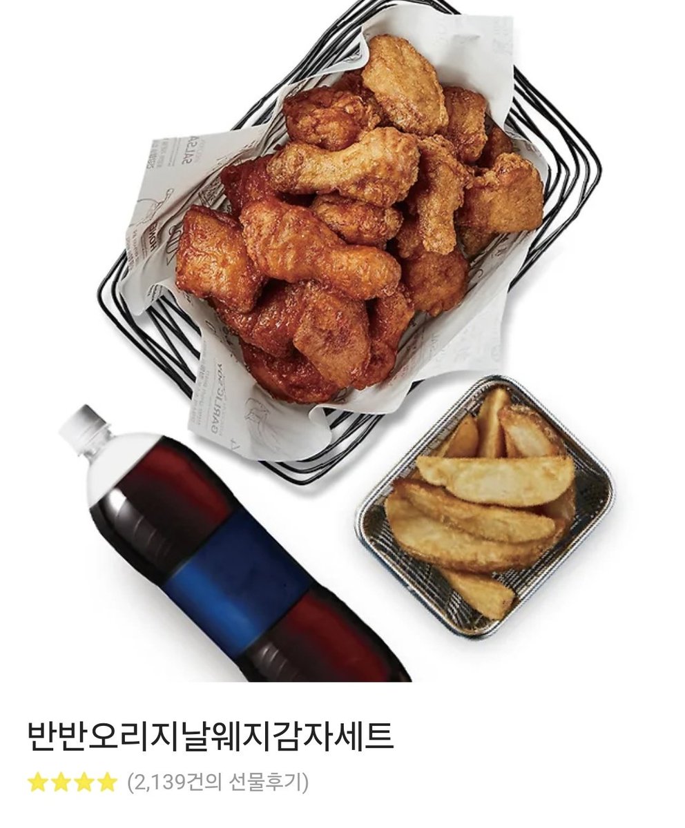 공마 tweet media