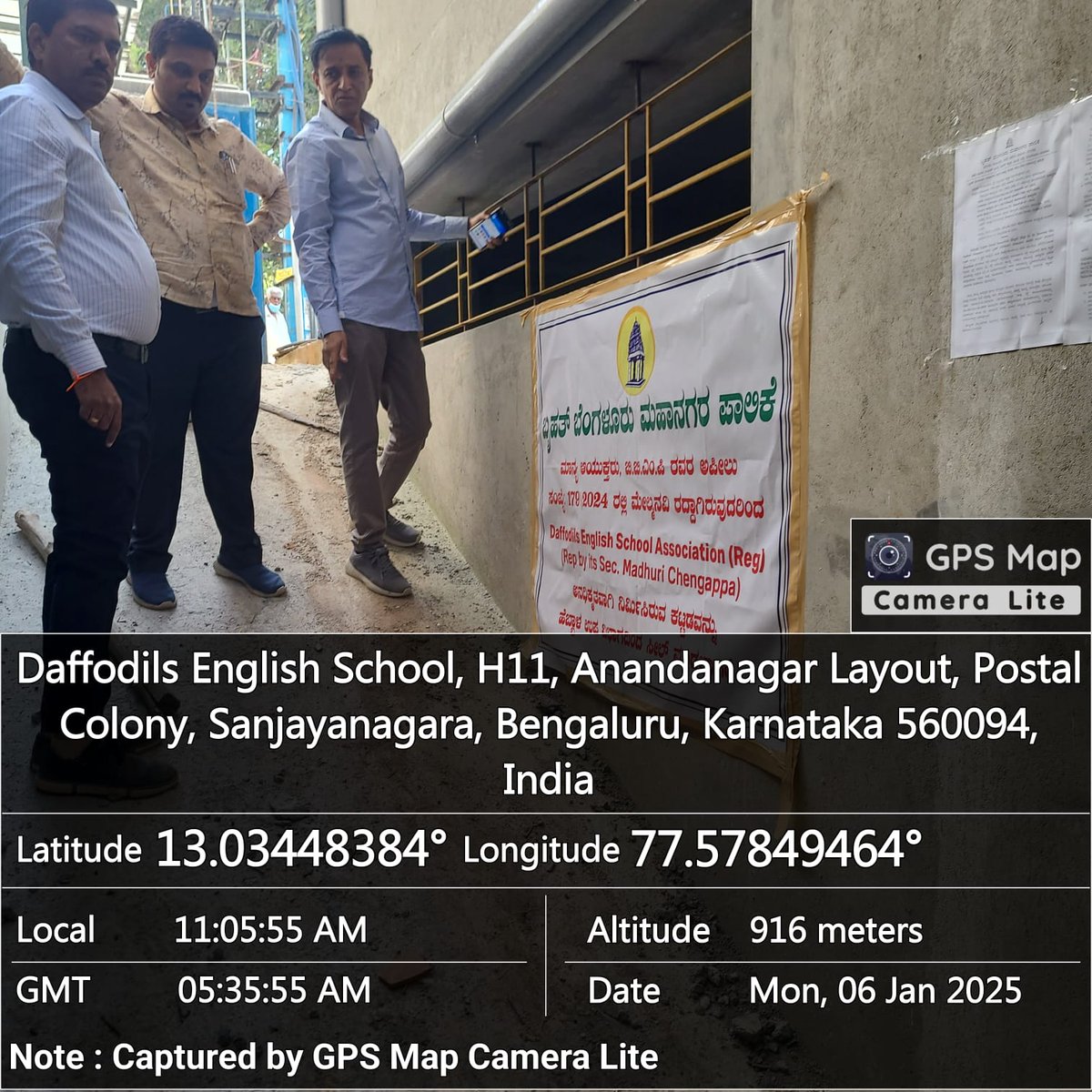 Bengaluru Central City Corporation tweet media