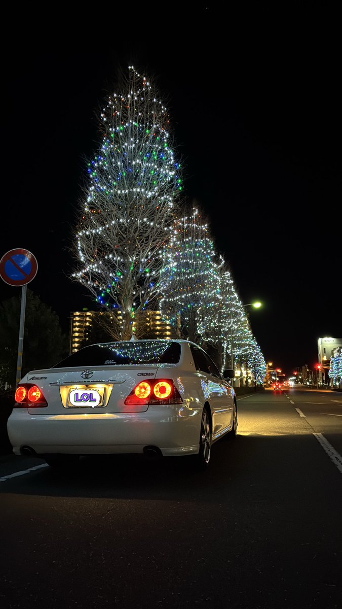 R_355Racing's tweet photo. 先日、ひたち野うしく駅のイルミネーションでの写真📷初めて行ったけど車とか撮るには良いかもしれない！今度はバイク撮りにこよう👍
#イルミネーション #ひたち野うしく駅
#jr東日本 #トヨタ #TOYOTA #クラウン
#18クラウンアスリート https://t.co/IzyrfTAtMM