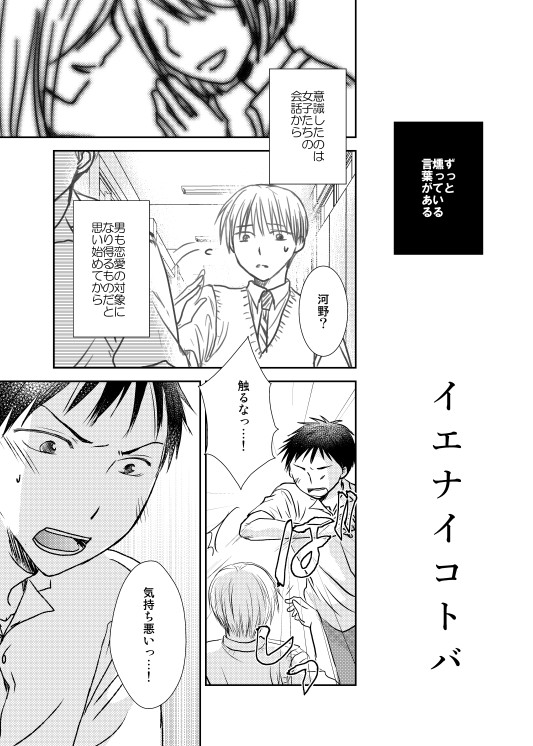 (3/4) 