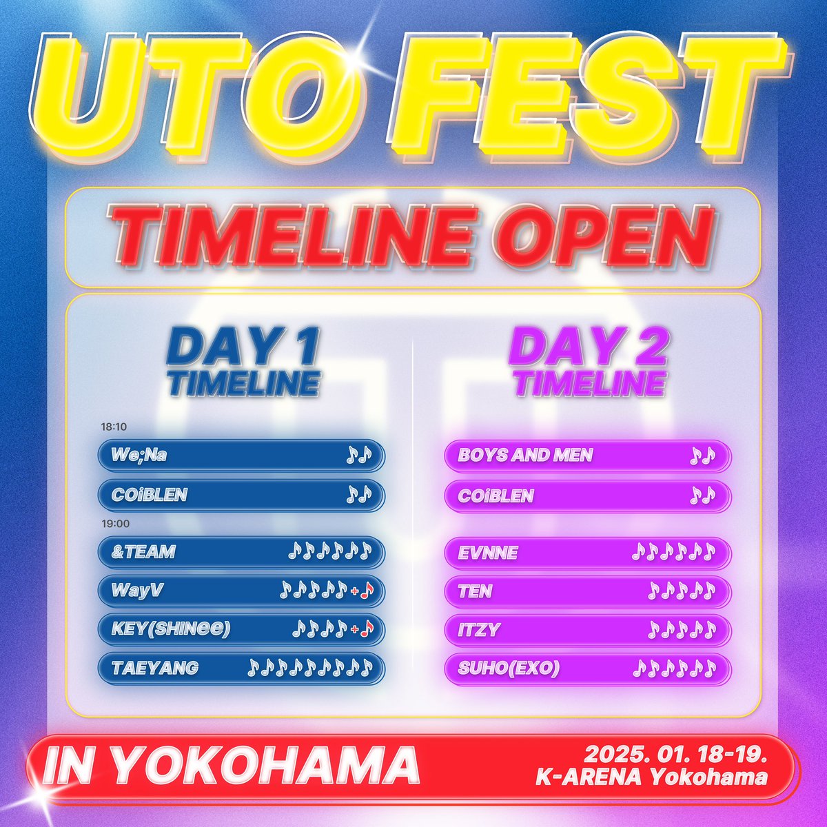 UTOENT's tweet photo. 🚨緊急告知🚨  
‼SHINee KEY、WayV パフォーマンス1曲追加決定‼  

1月18日!  
UTO FEST in Yokohamaに出演するKEYとWayVが、  
それぞれ1曲ずつ追加パフォーマンスを披露することが決定しました!!  

🎤合計5曲を披露するKEYと、  
🎤合計6曲を披露するWayV！  
果たして追加された曲は何でしょう…？！

⏰本日23:59まで!!!  
プレイガイドでのチケット販売が終了しますので、  
絶対にお見逃しなく🏃💨  

KEYとWayVの✨最高のステージ✨は、  
1月18日 UTO FEST in Yokohamaでお楽しみください！  

🔗チケット購入はこちら🔗  
https://t.co/D7Ac8F0Wum  

🔗公演情報はこちら🔗  
https://t.co/DmVj9yOg0V  

#UTOFEST #Yokohama #TAEYANG #KEY #キー #SHINee #シャイニー #WayV #andTEAM #SUHO #EXO #ITZY #TEN #EVNNE