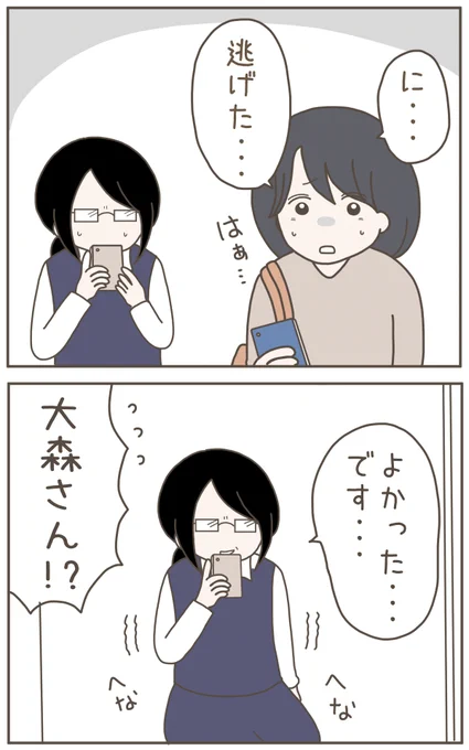 (7/8) 