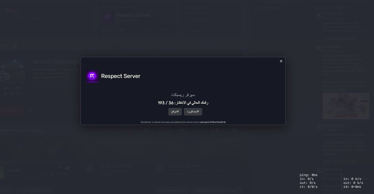 SAYED_XG's tweet photo. وبعدين بجهل ليا بتاع حوالي 23 ساعة بحاول أدخل 🥸 https://t.co/OtZ1pfMCHI