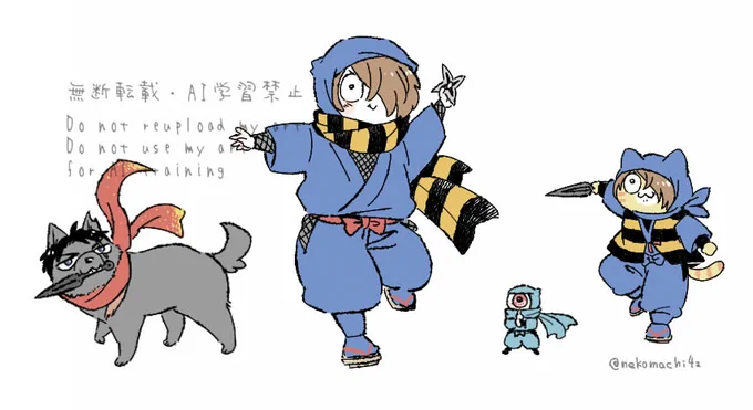 かわいい忍者たち目立つ上に下駄なのですぐ敵にみつかるけど人間相手なら力づくでどうにでもなるので特に問題はない 