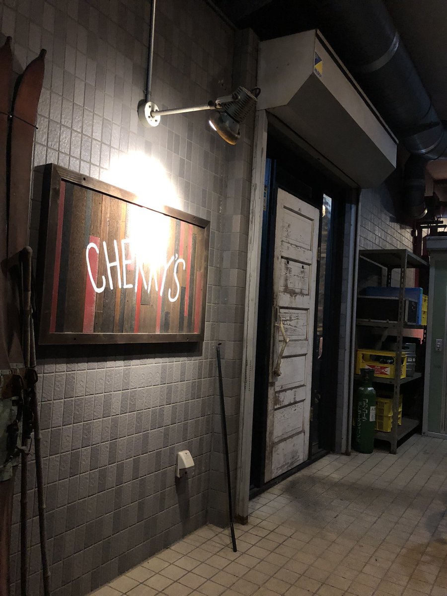 tomorrow_arrow's tweet photo. 会社の先輩オススメを喰らう
大満足でした
相模原CHERRY'S https://t.co/gSYOOaBHYm