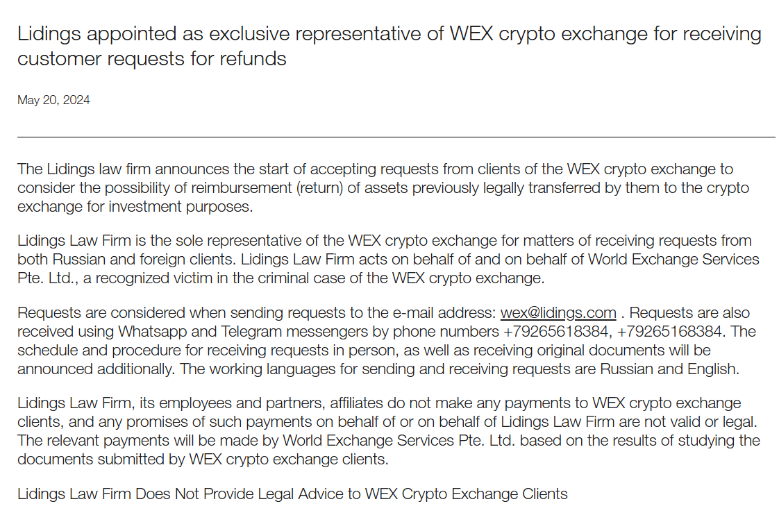 Schrekt's tweet photo. If you had funds on #BTC-e #WEX.NZ there may be a ray of hope. 🤞https://t.co/aD5eGRWhPW https://t.co/yHKbNWzJa2