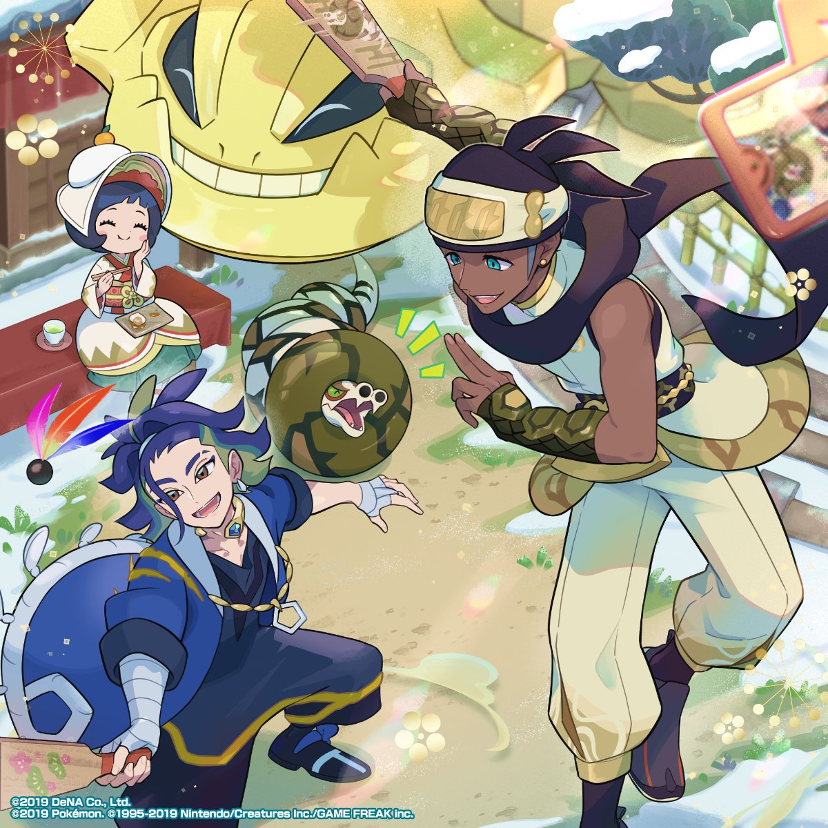 松野千歌 tweet media