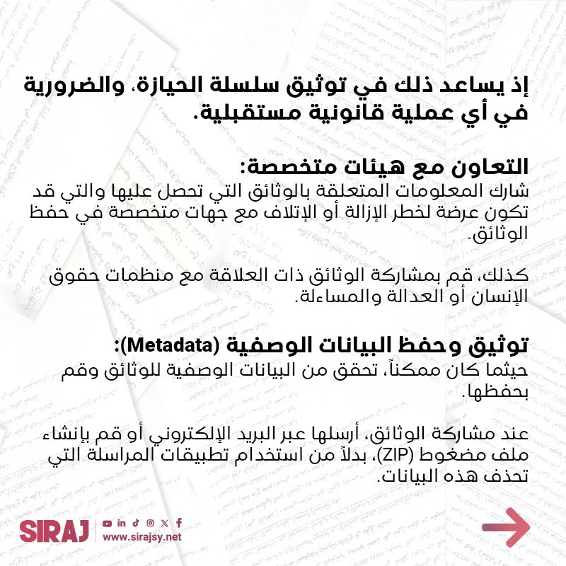 SIRAJ tweet media
