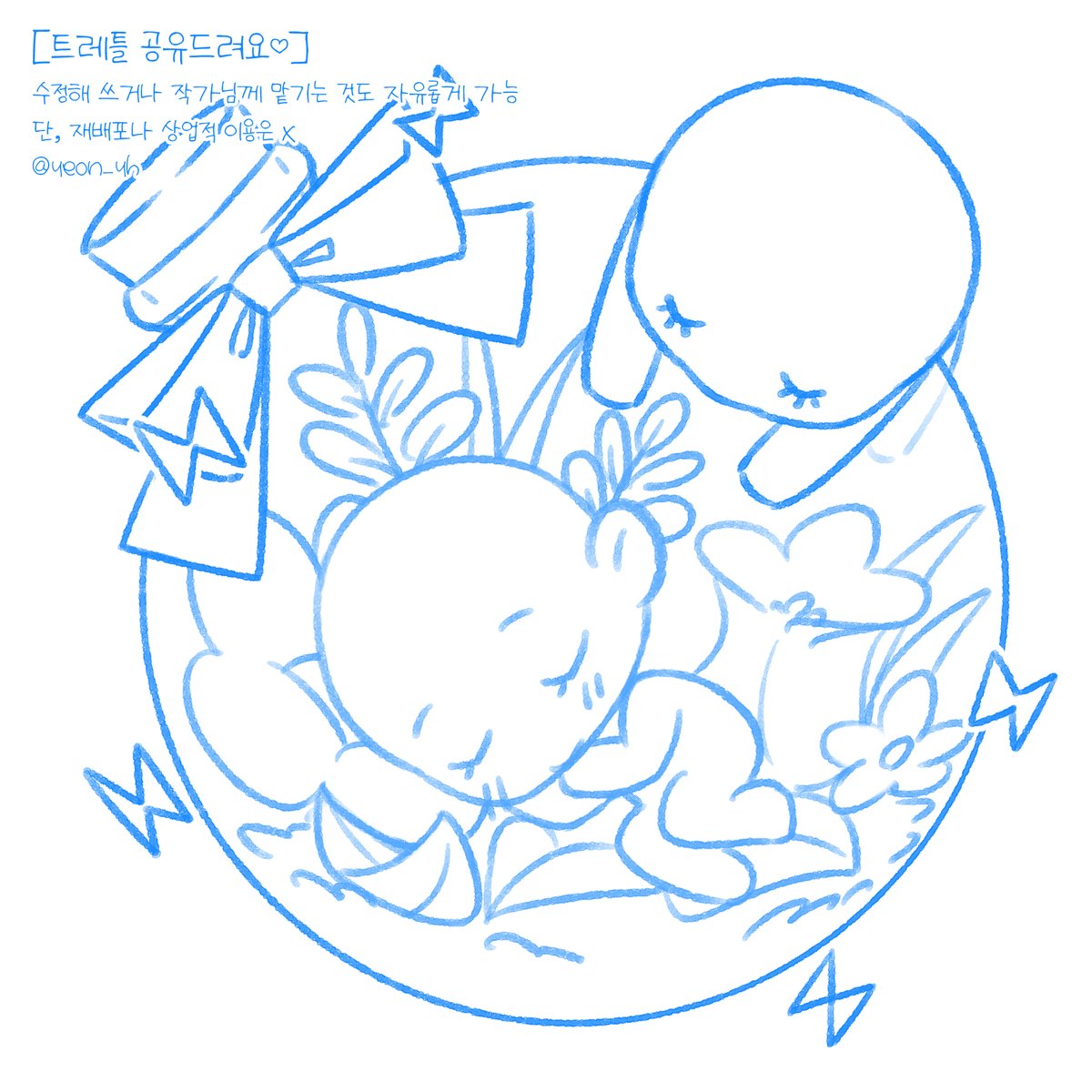 [숲속 sd 트레틀]
그간 커미션을 해오며 폐기된 기획들을 트레틀로 만들어 조금씩 공유해볼까 싶습니다. 재배포나 본 트레틀 자체의 상업적 이용 외에는 자유로이 사용해주세요~ o(>u<)o  #sd트레틀 #트레틀 #이메레스