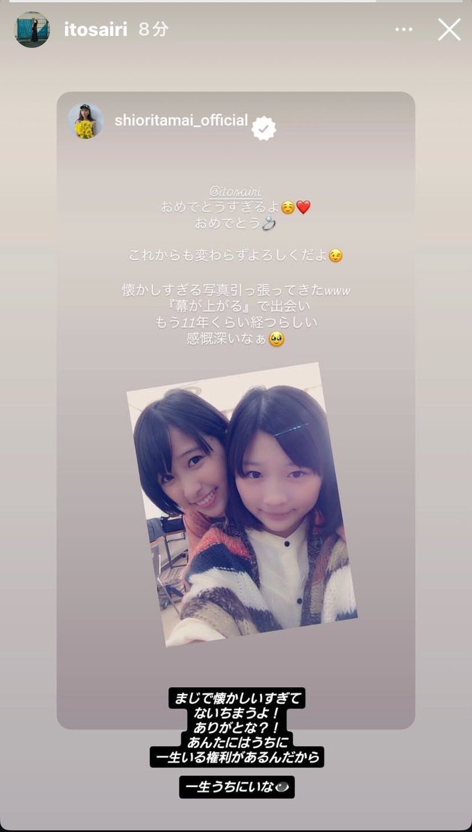 tdf_4ksar's tweet photo. 愛だね〜☺️ https://t.co/N4l6buillc