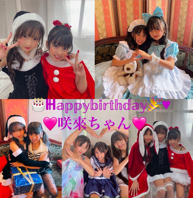 Twitterのコスプレ画像10