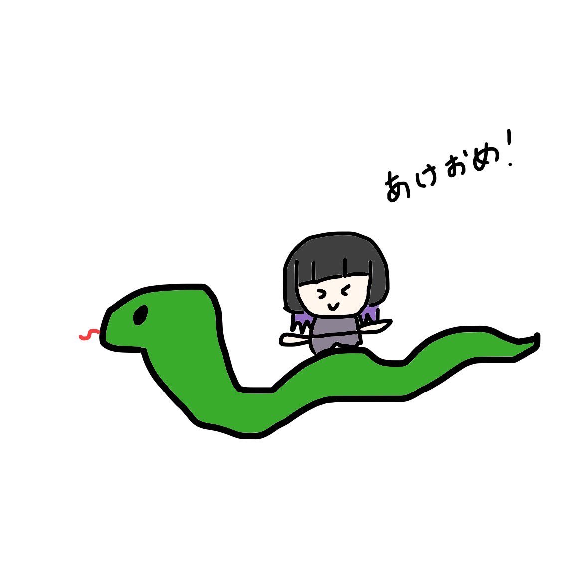 だだちゃん! tweet media