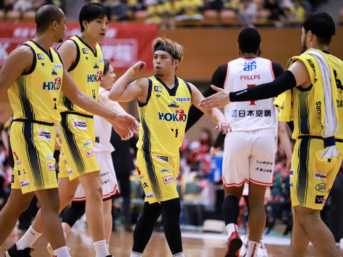 バスケットボールニュース2for1 (@bballnews2for1) on Twitter photo 【プレゼント】
新春お年玉企画🎍
#Bリーグ #信州ブレイブウォリアーズ の1/11、12の #ベルテックス静岡 戦の1階指定席チケットを5組10名様にプレゼント!✨
応募方法は
①<a href="/Bballnews2for1/">バスケットボールニュース2for1</a> のアカウントをフォロー
②2for1のYouTube(youtube.com/channel/UCCW9U…)のチャンネル登録 【プレゼント】
新春お年玉企画🎍
#Bリーグ #信州ブレイブウォリアーズ の1/11、12の #ベルテックス静岡 戦の1階指定席チケットを5組10名様にプレゼント!✨
応募方法は
①<a href="/Bballnews2for1/">バスケットボールニュース2for1</a> のアカウントをフォロー
②2for1のYouTube(youtube.com/channel/UCCW9U…)のチャンネル登録