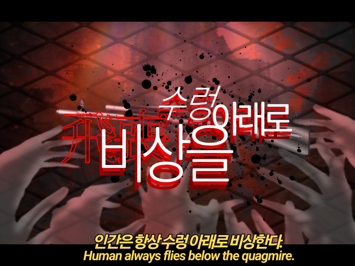 🎏메인트 커미션 물심장 멸치아니고며르치🎗 tweet media