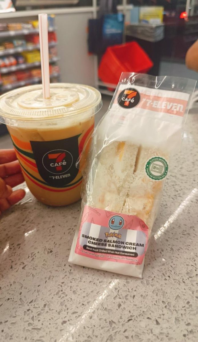 Dinner at <a href="/7elevenmalaysia/">7-Eleven Malaysia</a>