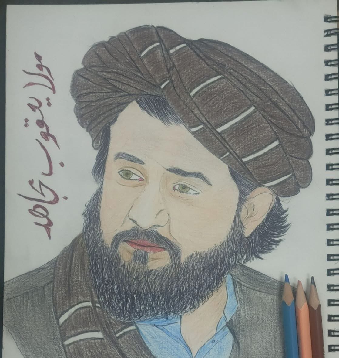 د ځوان دفاع وزیر انځور مې رسم کړو، 
زما هنر ته څو نمرئ ورکوئ!؟