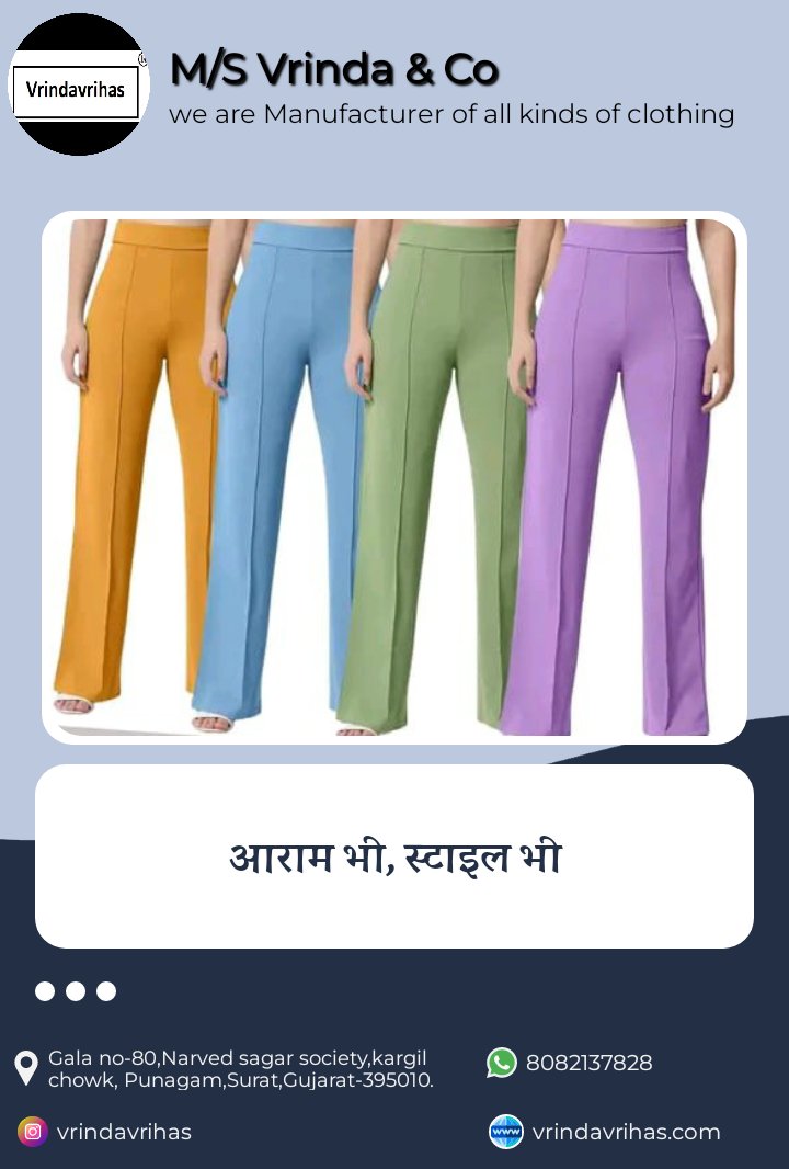 vrindavrihas's tweet photo. https://t.co/Q8b1PnCPwU
