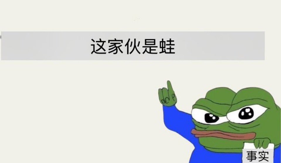 I am Chinese $apu fren now.