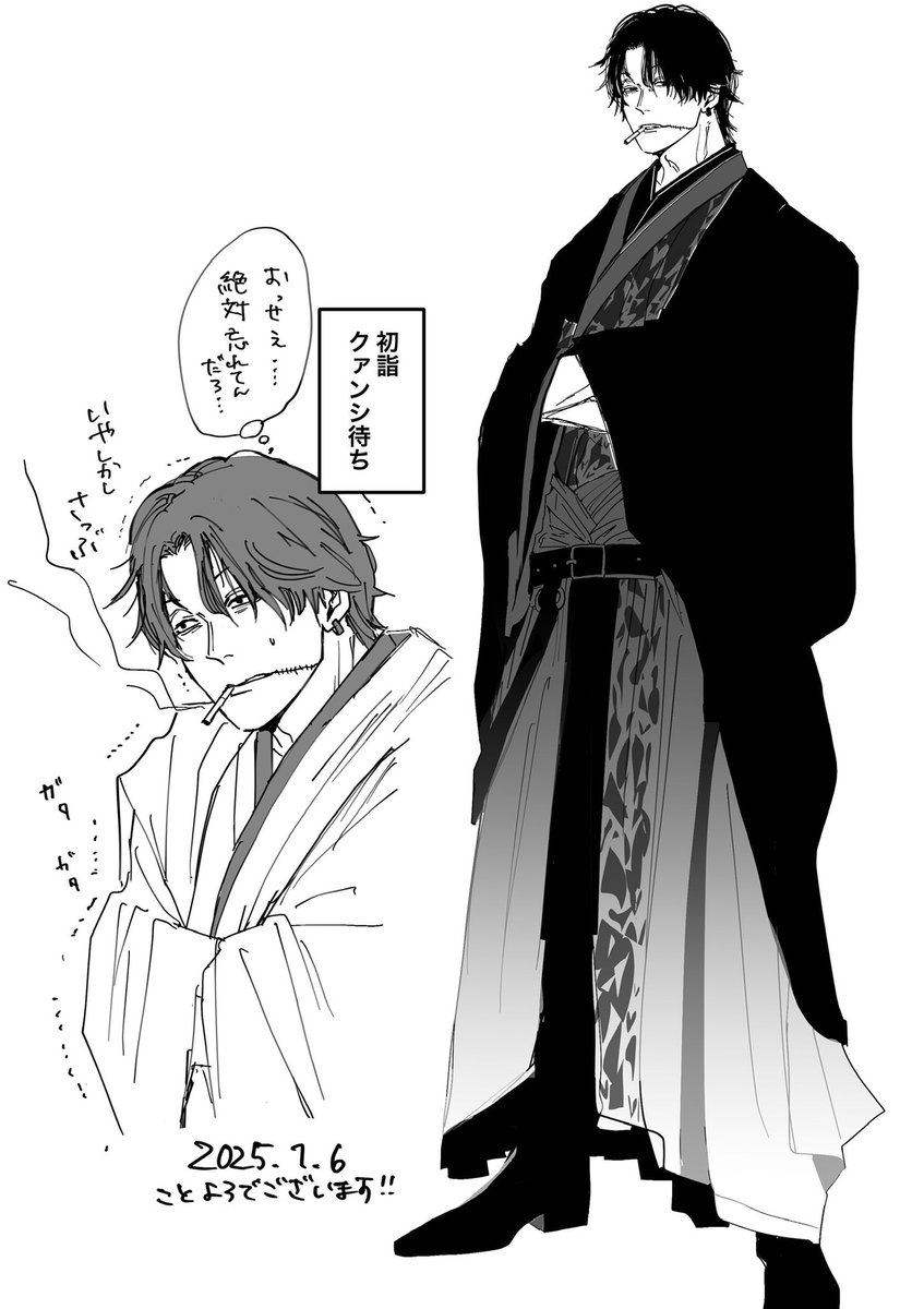 ﾐ‡ｦ tweet media