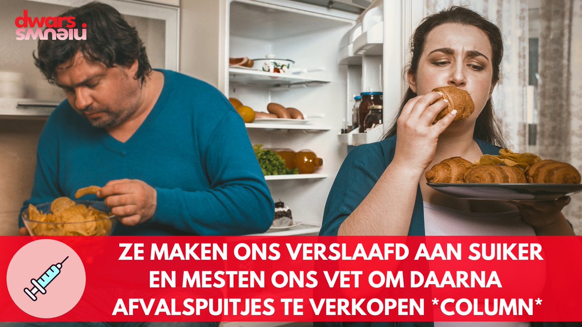 Eerst maakten ze ons verslaafd aan suiker, toen mestten ze ons vet om ons daarna afvalspuitjes te kunnen verkopen. 

Trap er niet in. 
Kick af. 
Kweek een ruggengraat.

dwarsnieuws.nl/ze-maken-ons-v…