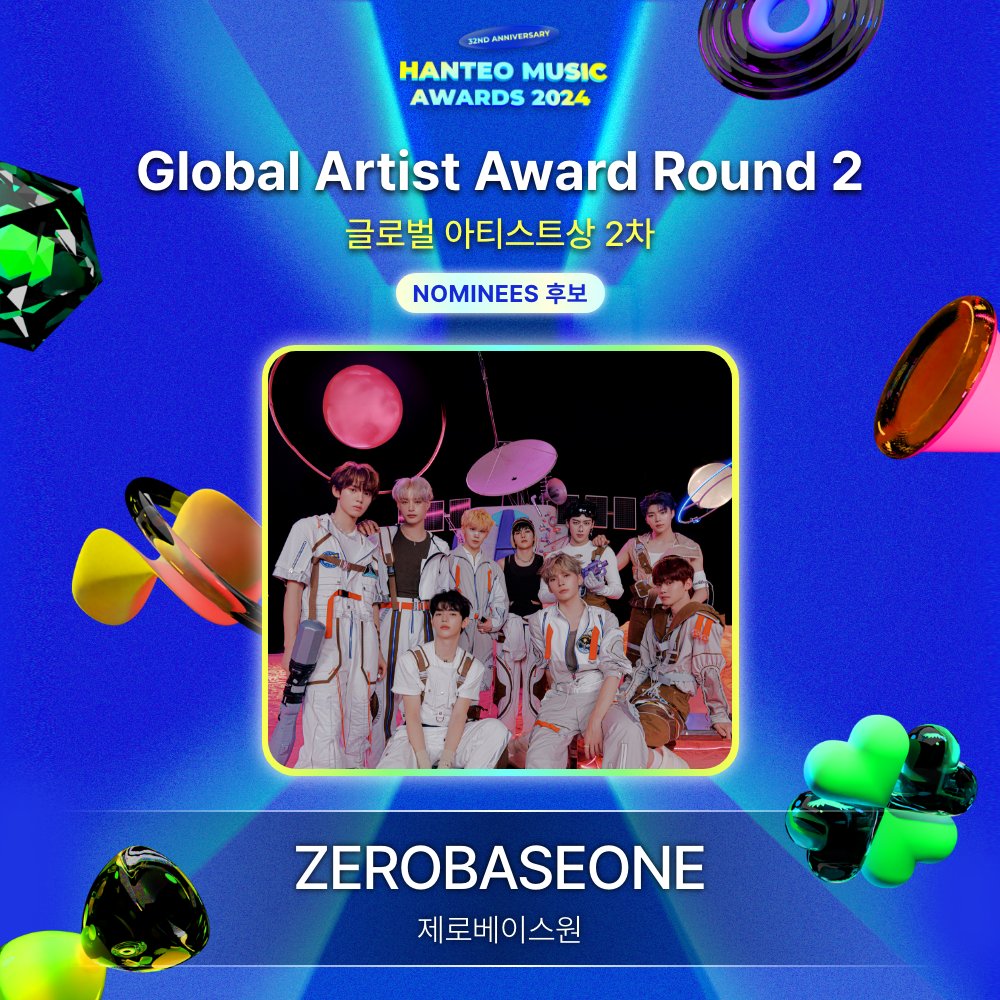 HANTEO MUSIC AWARDS 한터뮤직어워즈 (@hanteo_hmas) on Twitter photo #32주년한터뮤직어워즈2024
#32NDHANTEOMUSICAWARDS2024
📢후보자 공개 Nominees Announcement
🏆글로벌 아티스트상 / Global Artist Award
#ZEROBASEONE #제로베이스원
<a href="/ZB1_official/">ZEROBASEONE</a>
🗓️Round 2 : 2025.01.02 12PM ~ 2025.01.12 12PM
📌 bit.ly/4gIijok
🎫 bit.ly/3VgM2fH #32주년한터뮤직어워즈2024
#32NDHANTEOMUSICAWARDS2024
📢후보자 공개 Nominees Announcement
🏆글로벌 아티스트상 / Global Artist Award
#ZEROBASEONE #제로베이스원
<a href="/ZB1_official/">ZEROBASEONE</a>
🗓️Round 2 : 2025.01.02 12PM ~ 2025.01.12 12PM
📌 bit.ly/4gIijok
🎫 bit.ly/3VgM2fH