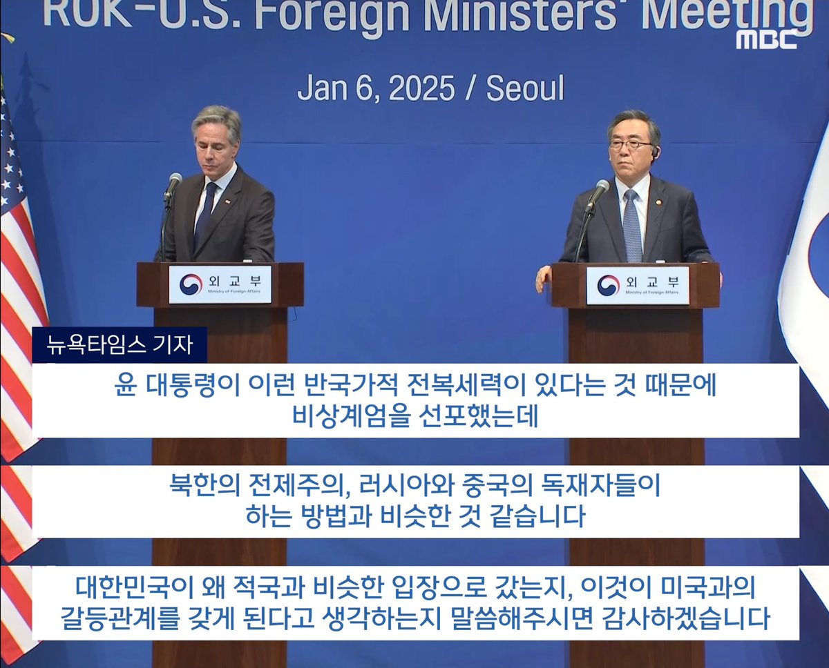 아주 국격이 나르샤다 

잘했어 아주 씨발