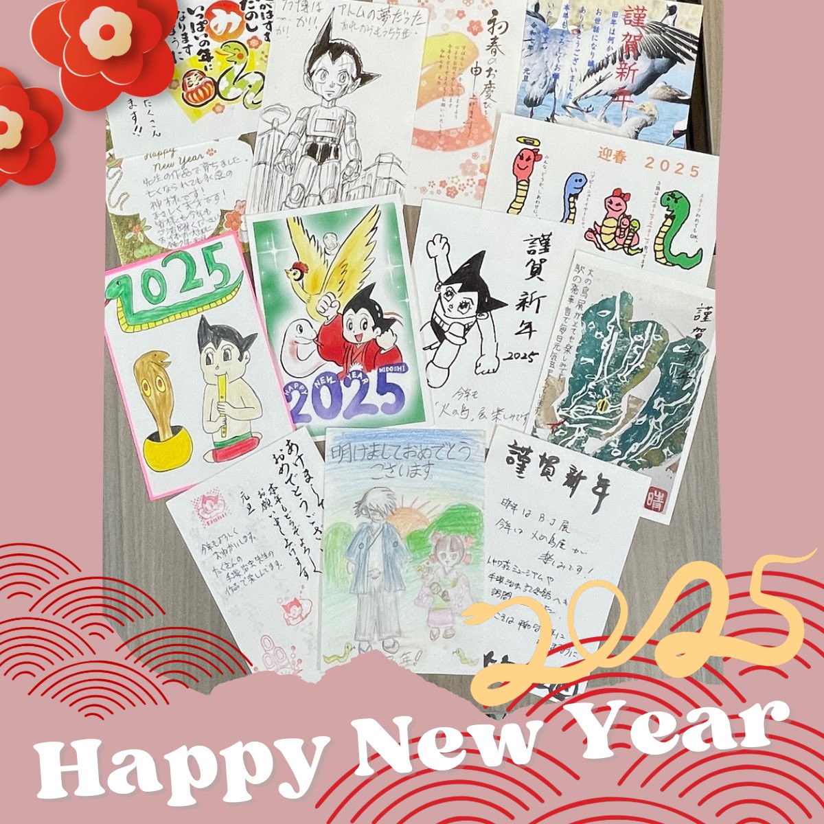 手塚プロは本日が仕事始めです☀️ 今年もファンの方より素敵な年賀状