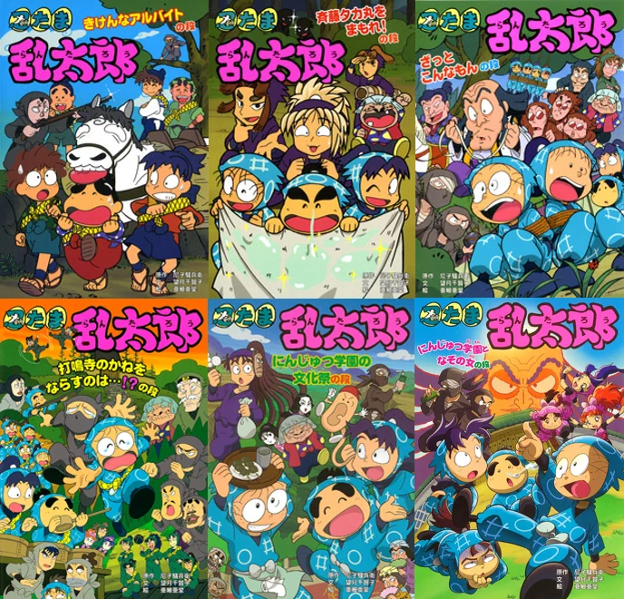 ポプラ社【公式】 on X: 