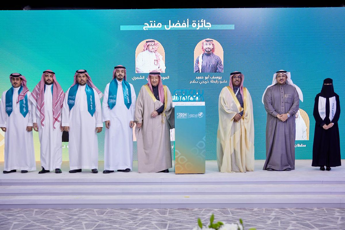 SPAregions's tweet photo. برعاية سمو وزير الخارجية.. مشروع سلام للتواصل الحضاري يُخرّج الدفعة السابعة من برنامج تأهيل القيادات الشابة للتواصل العالمي.
https://t.co/QK9axPAyBu
#واس_عام https://t.co/fchJa1SaFU
