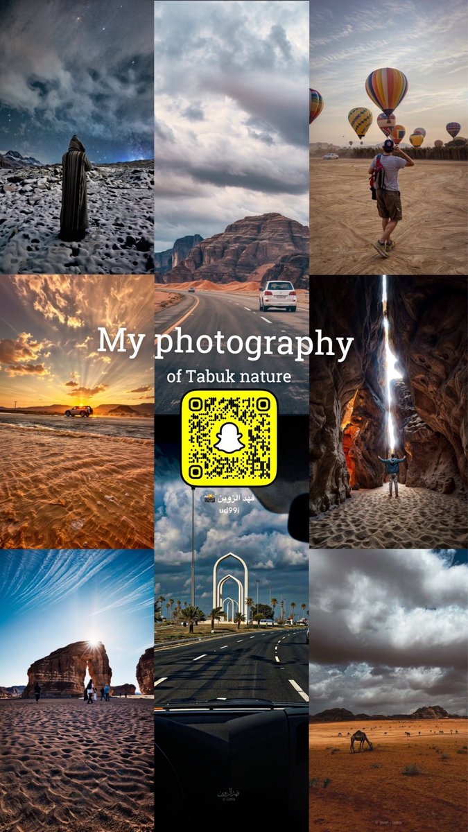 ‏〆فهد tweet media