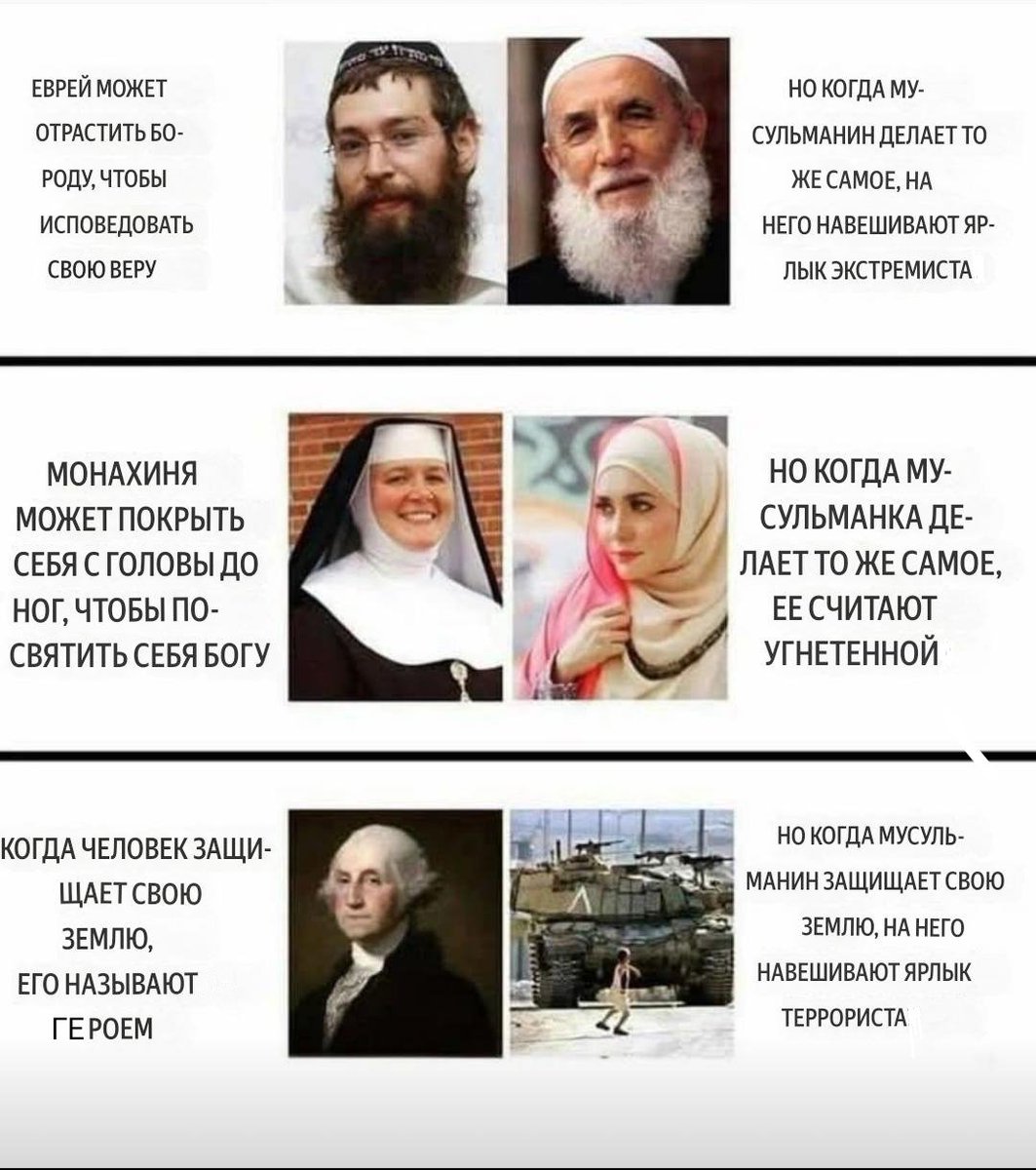 BillyJoeSam's tweet image. Вы когда-нибудь задумывались, почему?