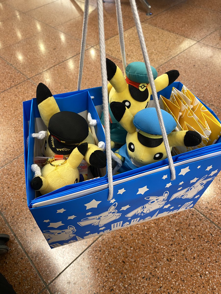 currently the envy of every child in this airport