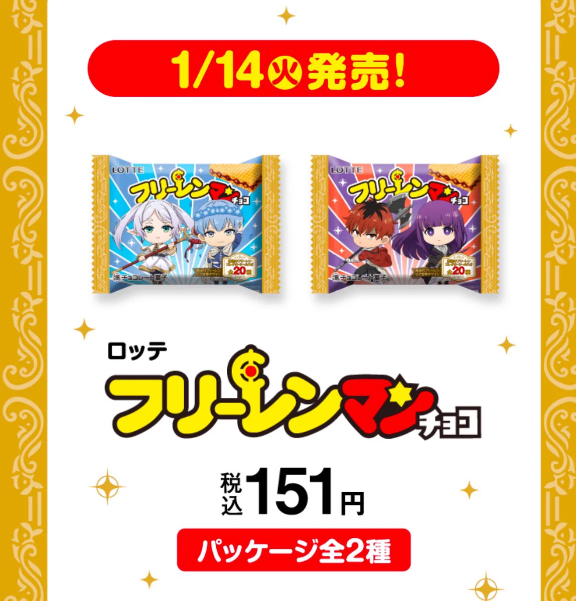 GgmJRAVbwAAXTz7?format=webp&