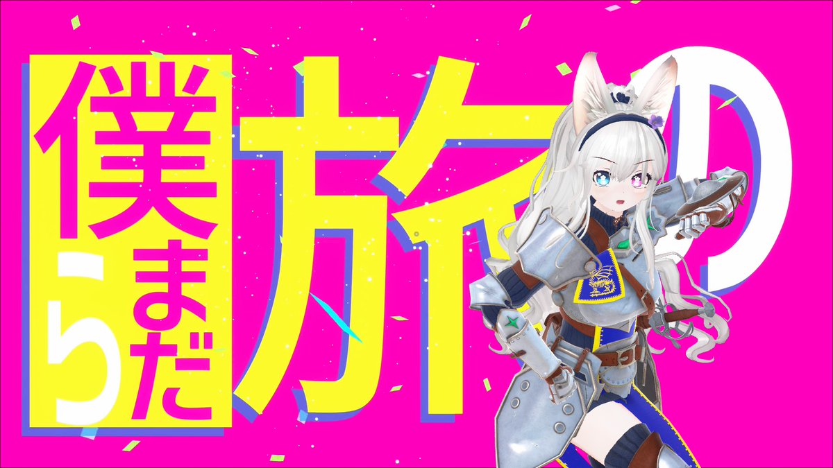 Torikari_'s tweet photo. supplementary in-game screenshots(Nero's MMD world) https://t.co/NoXGrXa63R