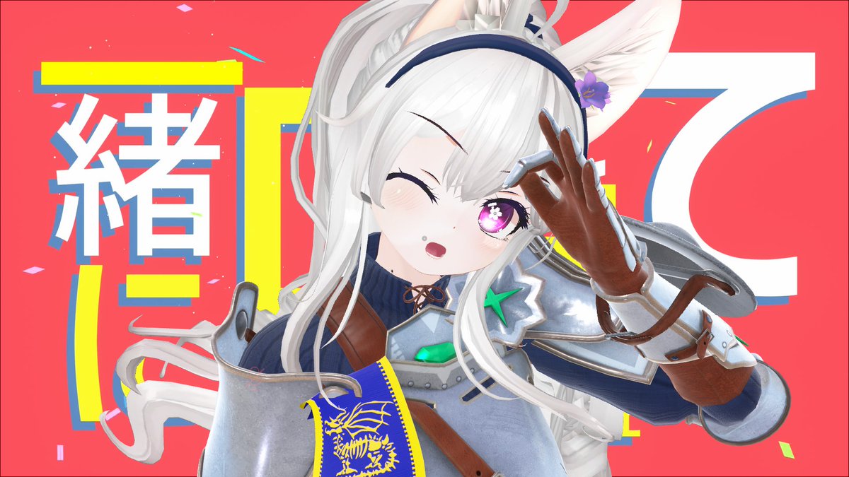 Torikari_'s tweet photo. supplementary in-game screenshots(Nero's MMD world) https://t.co/NoXGrXa63R