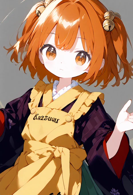 小鈴 