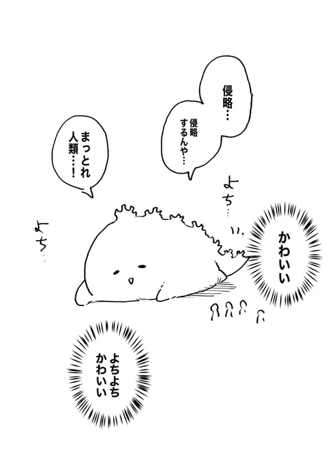 (2/4) 