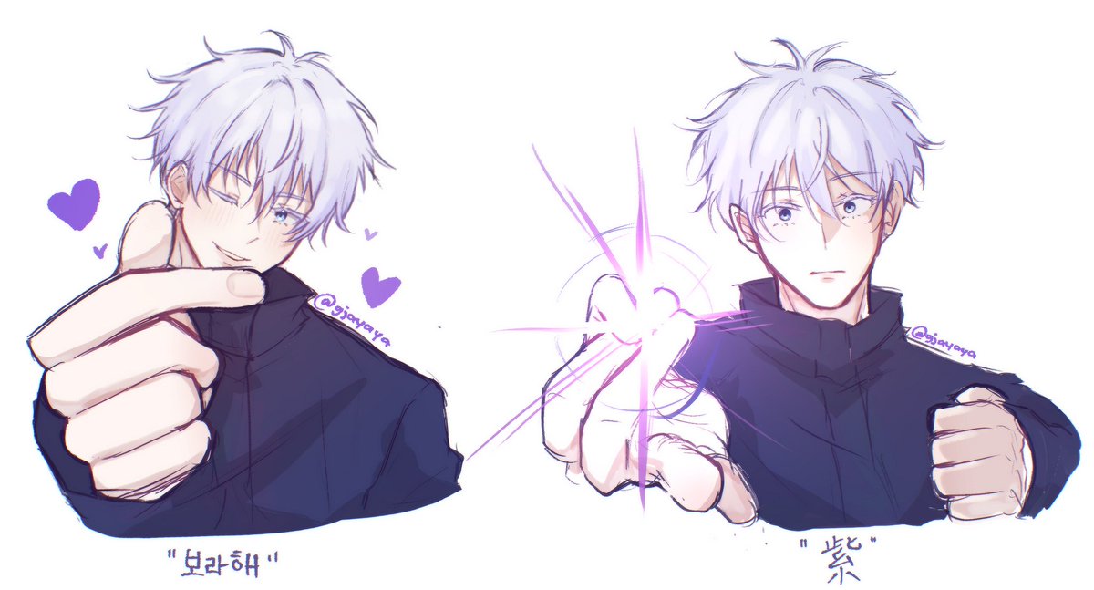 gojo satoru bts 8th member this comeback

#rkgk #GojoSatoru #BTS