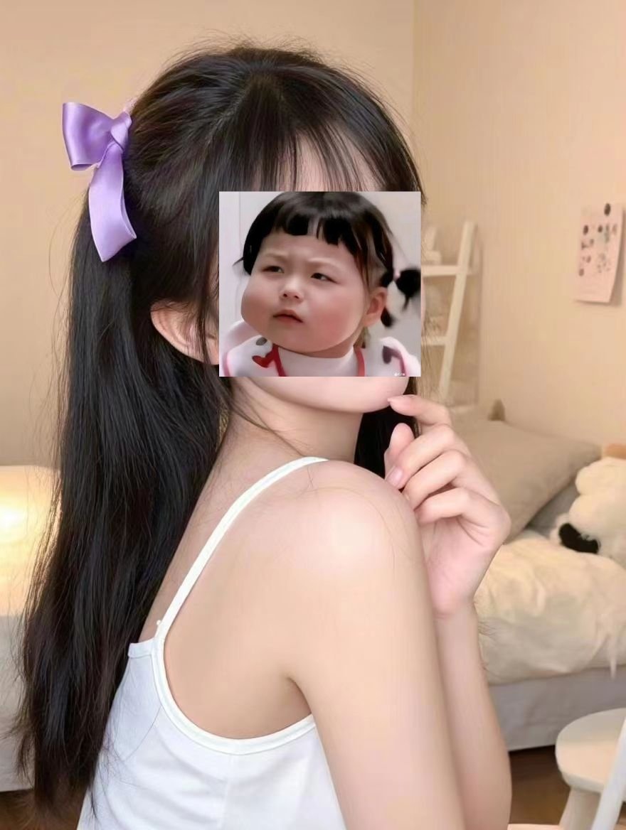 #北京
中央美术学院在读🎨  极品幼白纯  
Age：06年   Height：170cm
Cheat:C       Weight：43kg
  ✨明朗干净    配合度高   
v:Xovb-0421
q:1125827512
飞机群：https://t.co/8d9om7AULk https://t.co/t1vwO5EHgR