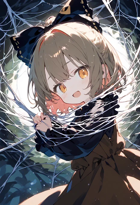 ヤマメ 