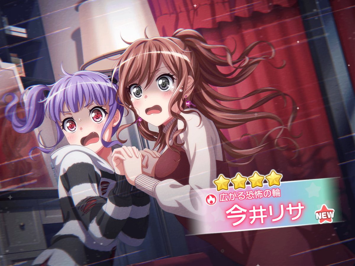 Chronic52618063's tweet photo. 星4 広がる恐怖の輪 今井リサ
#ガルパ https://t.co/UxwwGx3kAy